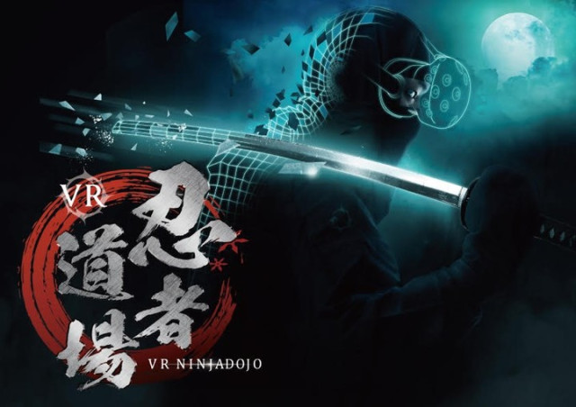 VR Ninja Dojo - Chuo, Tokyo - Japan Travel