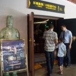 Grandfather and young boy VR in China