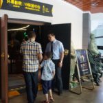 VR experience China shifted right