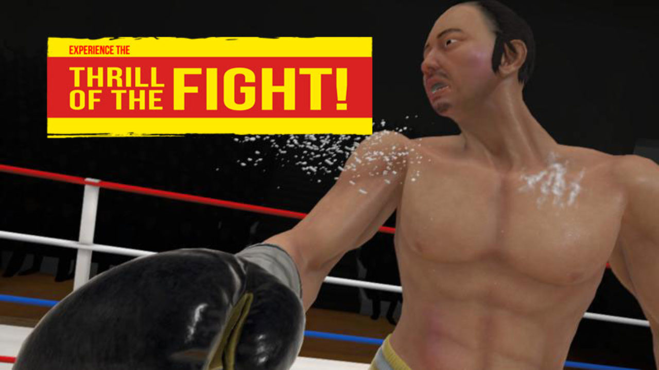 Steam thrill of 2025 the fight